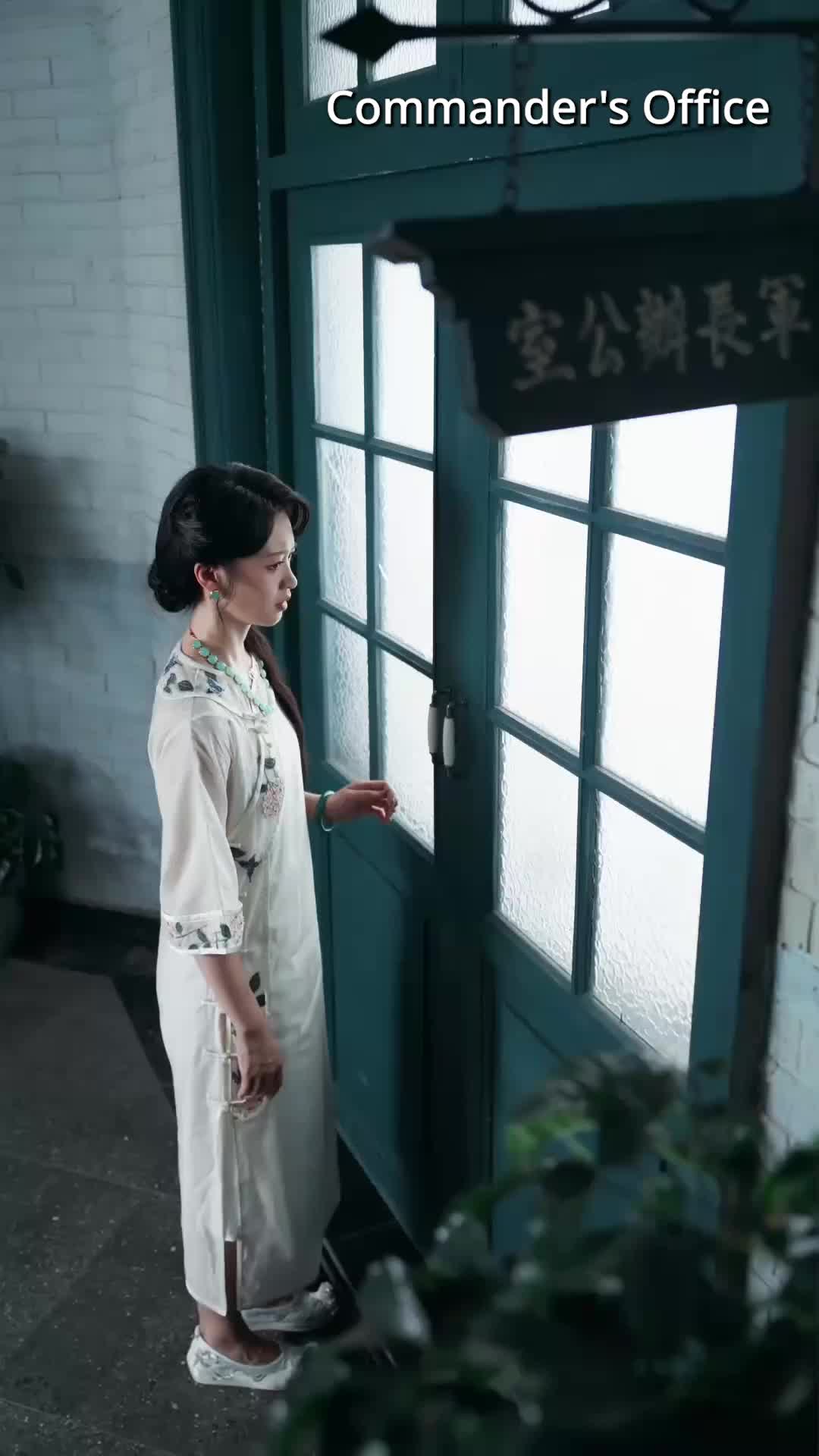 Episode 2 - The Oath and the Lie